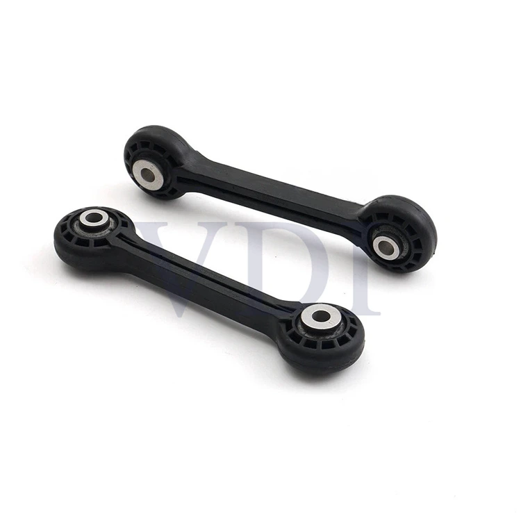 Link Stabiliser 8K0411317D